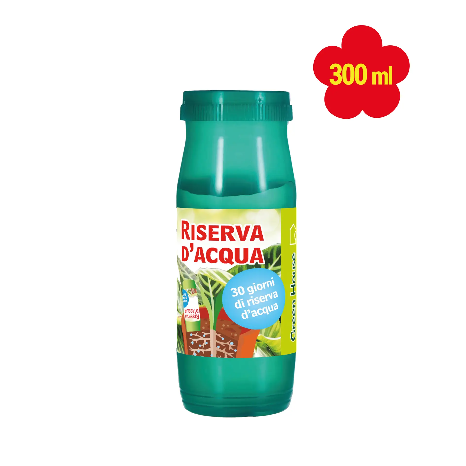 RISERVA D’ACQUA